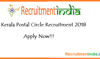 Kerala Postal Circle Recruitment