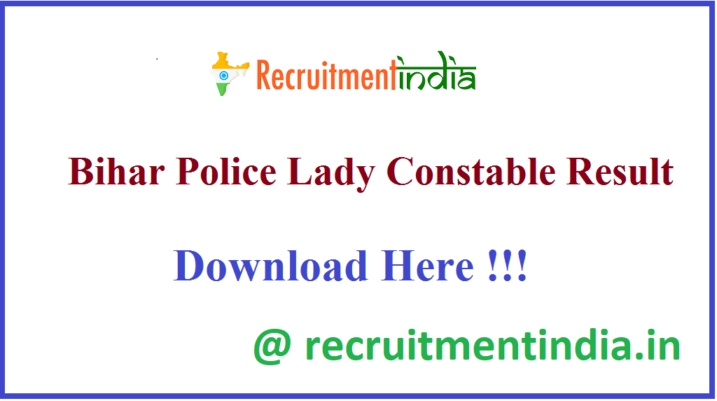Bihar Police Lady Constable Result 