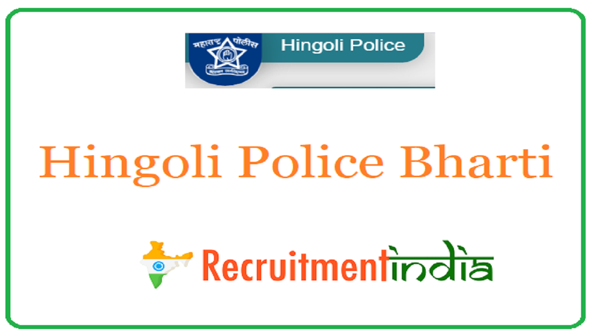 Hingoli Police Bharti