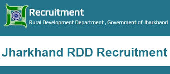 RDD Jharkhand Recruitment 2018
