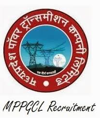 MPPGCL Recruitment