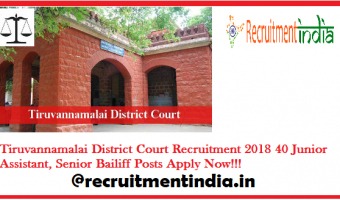 Tiruvannamalai District Court Recruitment