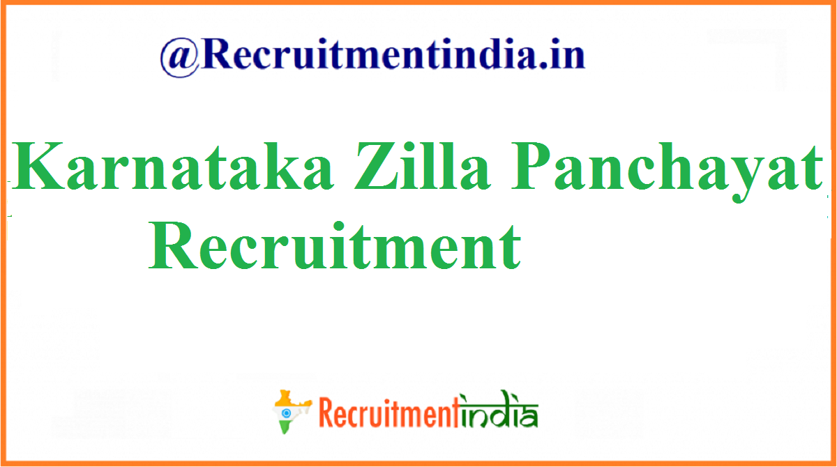 Karnataka Zilla Panchayat Recruitment