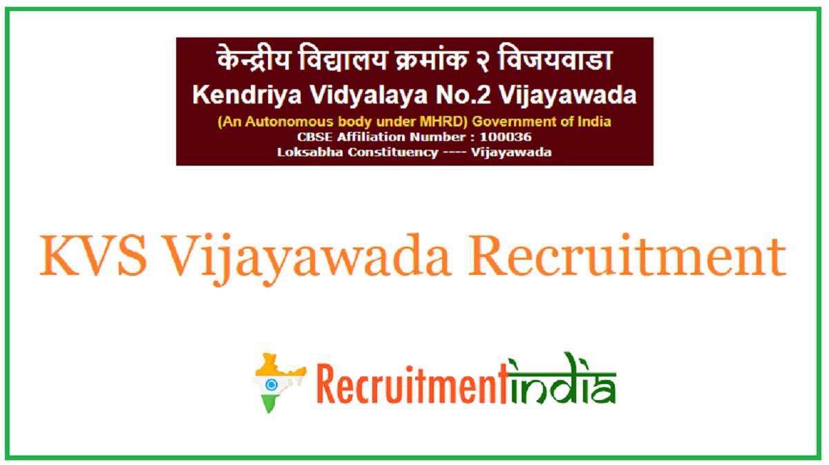 KVS Vijayawada Recruitment