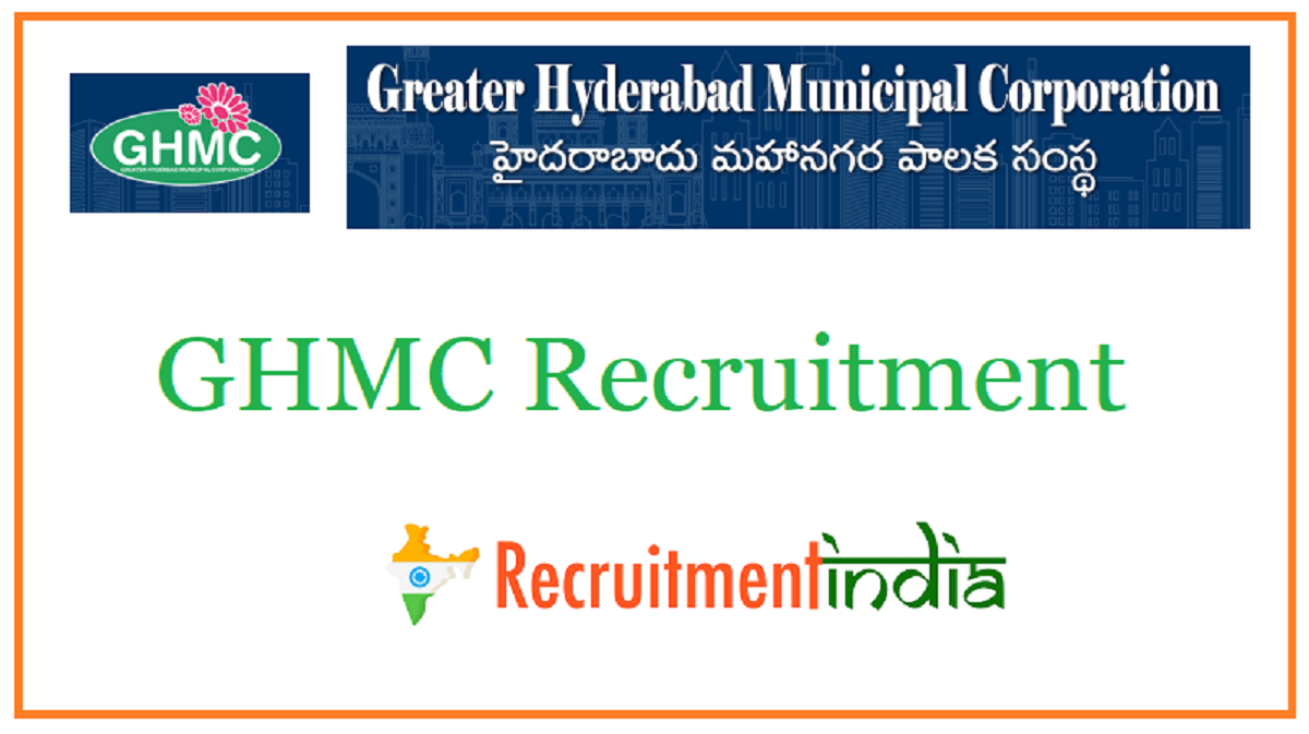 GHMC Recruitment
