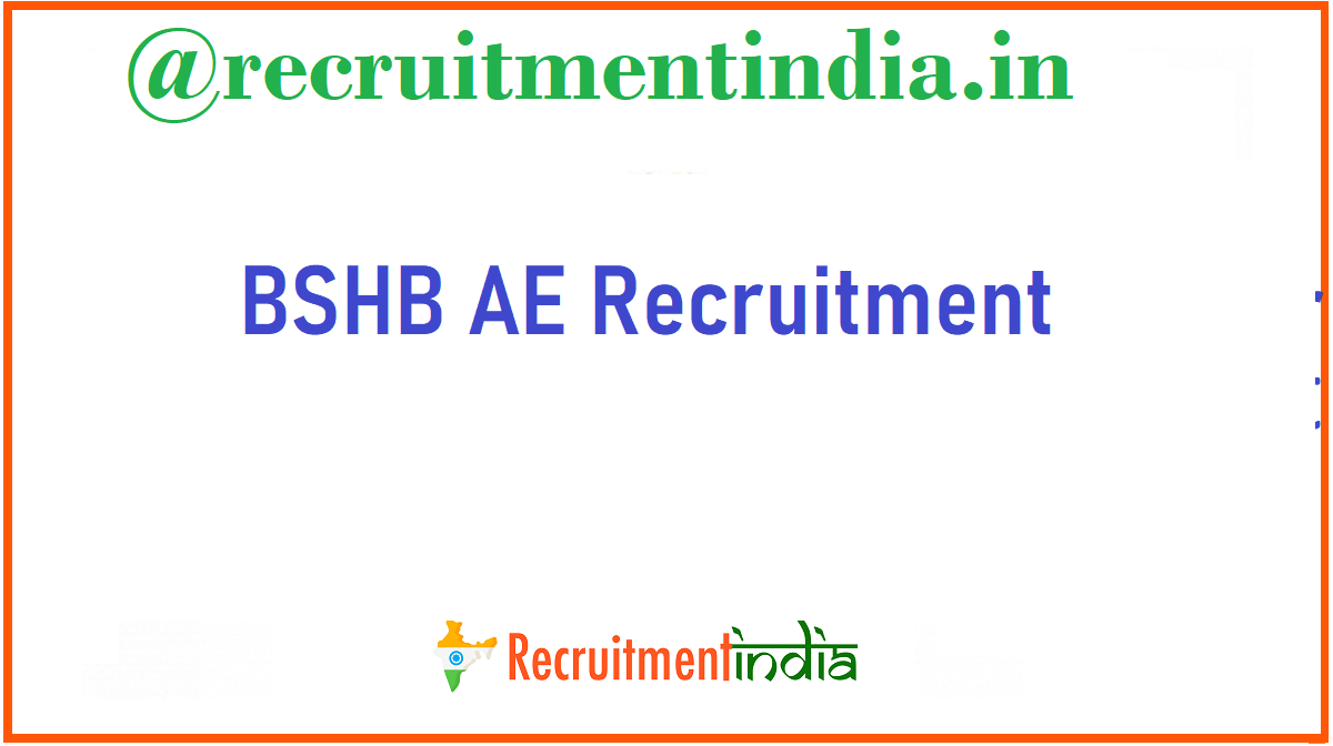 BSHB AE Recruitment