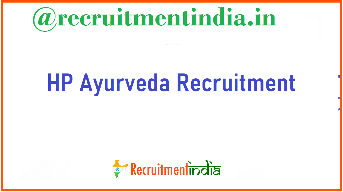 HP Ayurveda Recruitment 