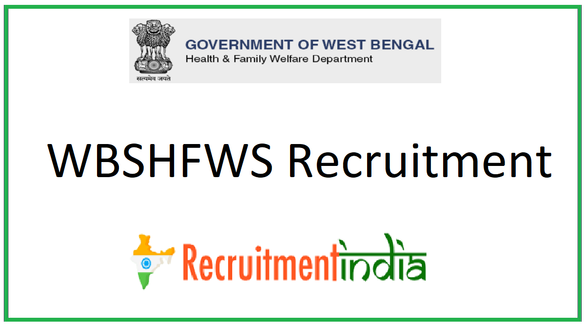 WBSHFWS Recruitment