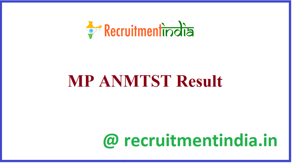 MP ANMTST Result