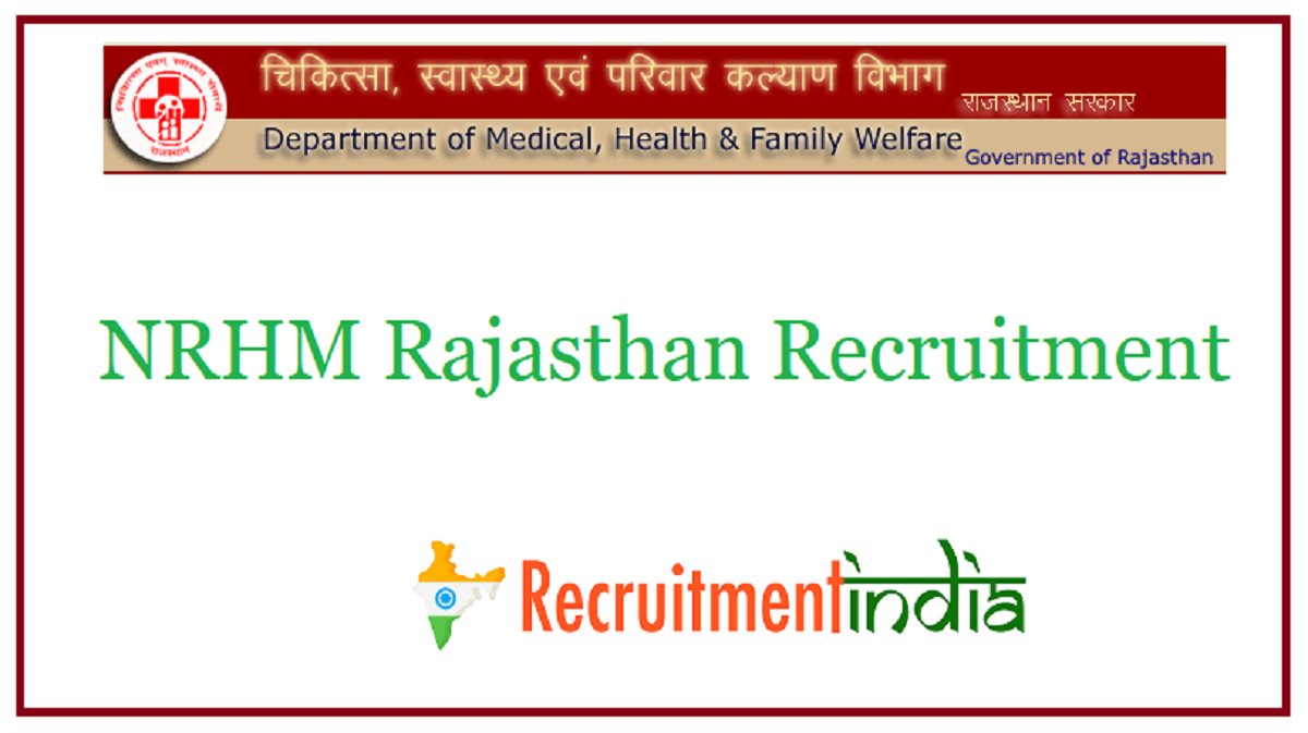 NRHM Rajasthan Recruitment