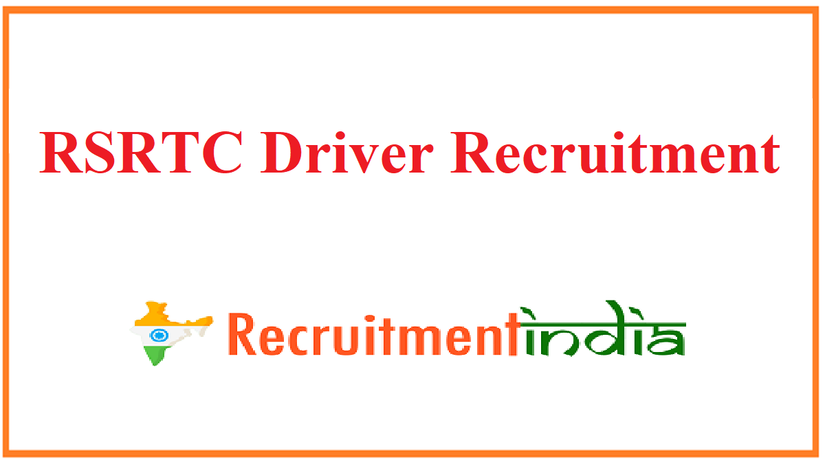 RSRTC Driver Recruitment