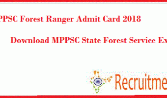 MPPSC Forest Ranger Admit Card