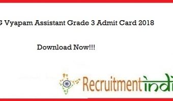 CG Vyapam Assistant Grade 3 Admit Card