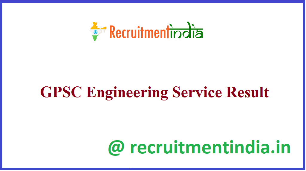 GPSC Engineering Service Result 