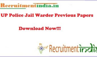 UP Police Jail Warder Previous Papers