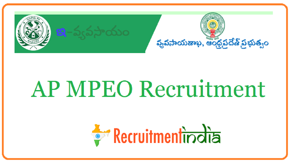 AP MPEO Recruitment