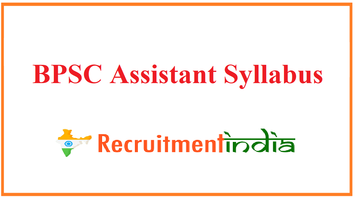 BPSC Assistant Previous Papers