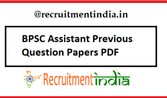 BPSC Assistant Previous PapersBPSC Assistant Previous Papers