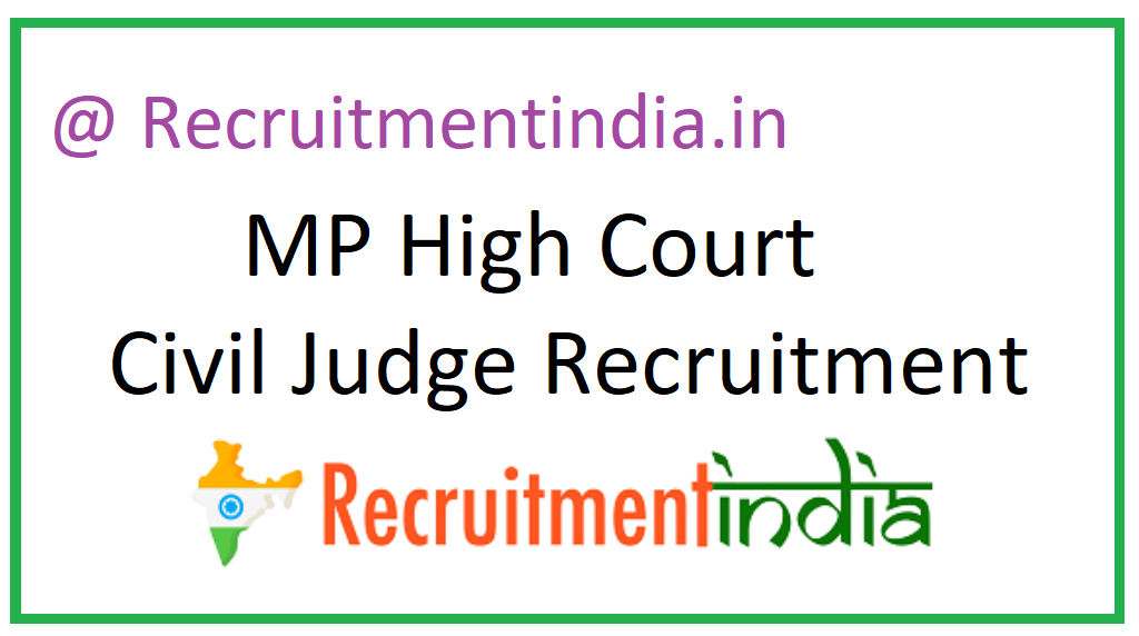 MP High Court Civil Judge Recruitment 