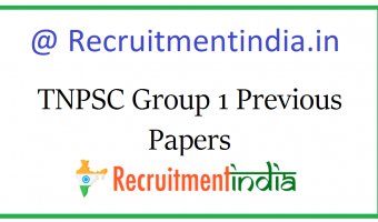 TNPSC Group 1 Previous Papers
