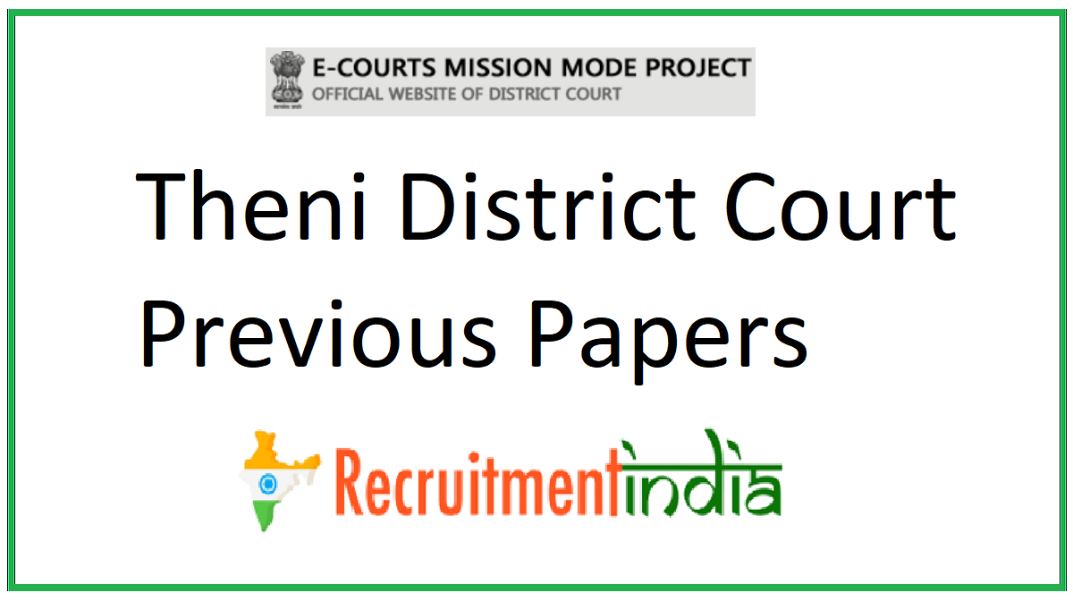 Theni District Court Previous Papers