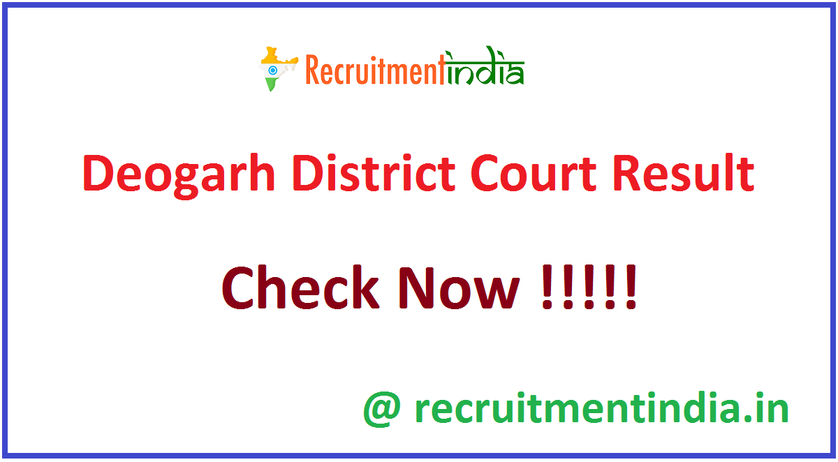 Deogarh District Court Result
