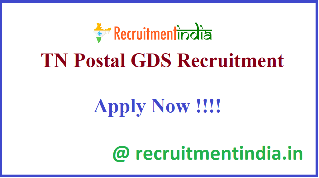 TN Postal GDS Recruitment 