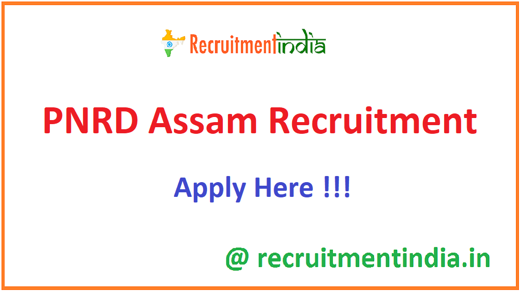 PNRD Assam Recruitment