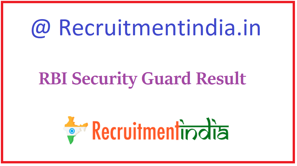RBI Security Guard Result 