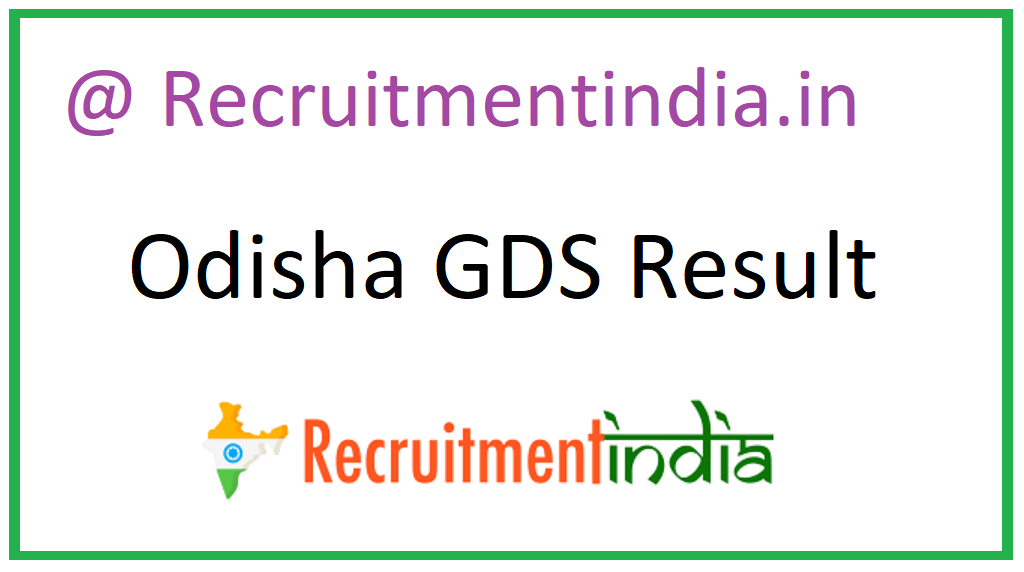 Odisha GDS Result 