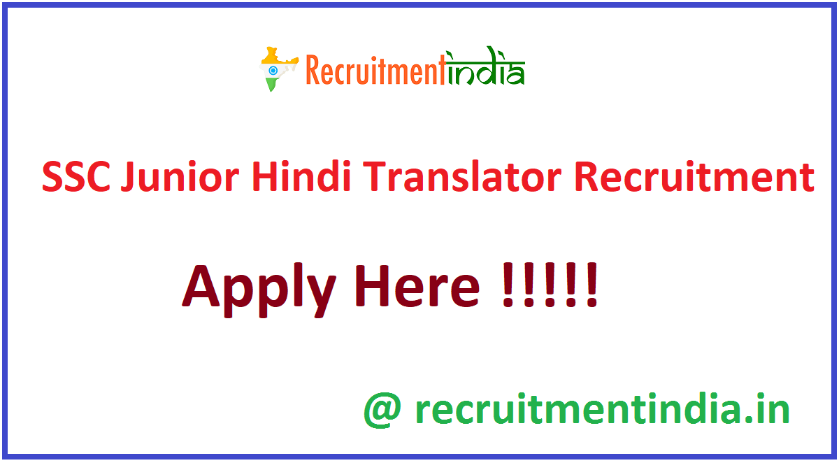 SSC Junior Hindi Translator Recruitment