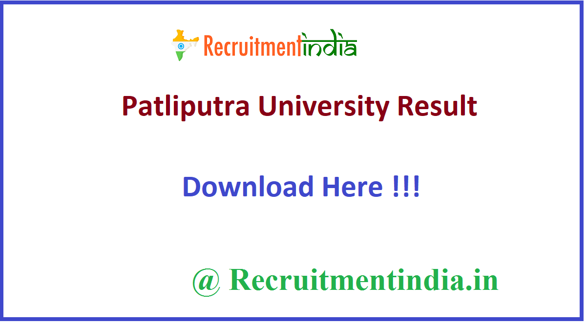 Patliputra University Result 