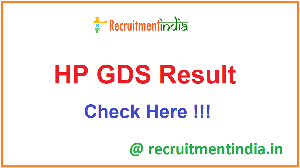 HP GDS Result