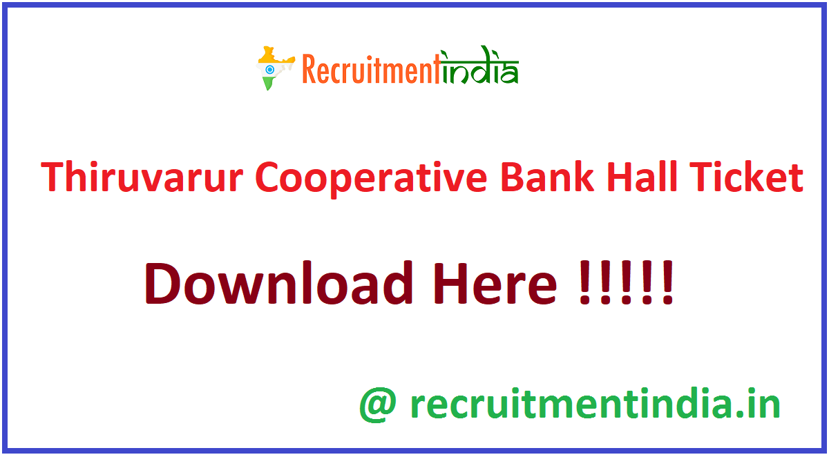 Thiruvarur Cooperative Bank Hall Ticket