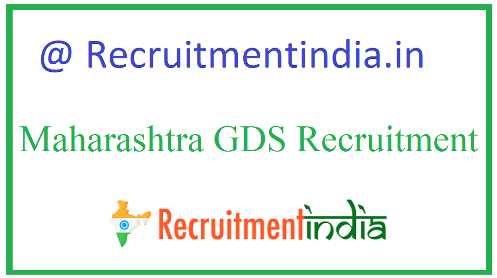 Maharashtra GDS Recruitment