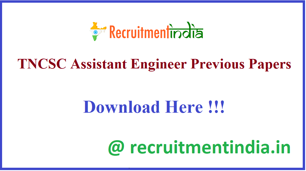 TNCSC Assistant Engineer Previous Papers 