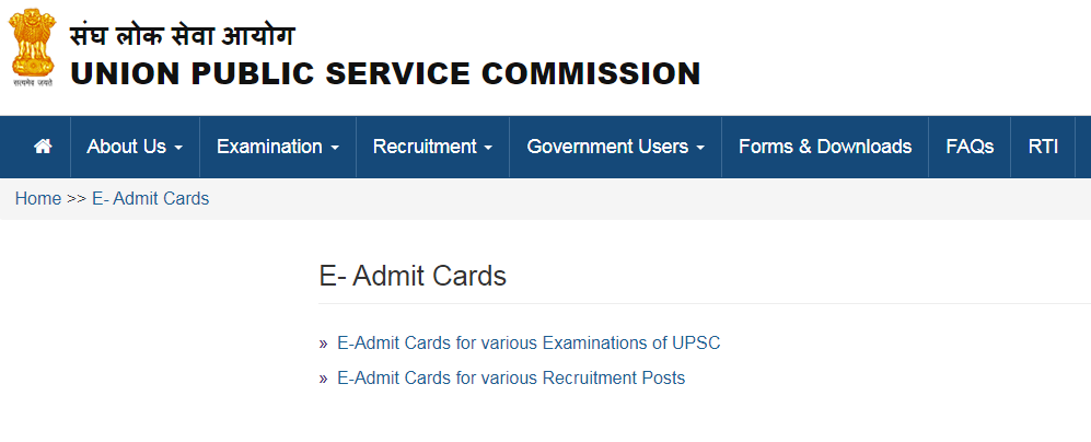 UPSC Specialist Admit Card