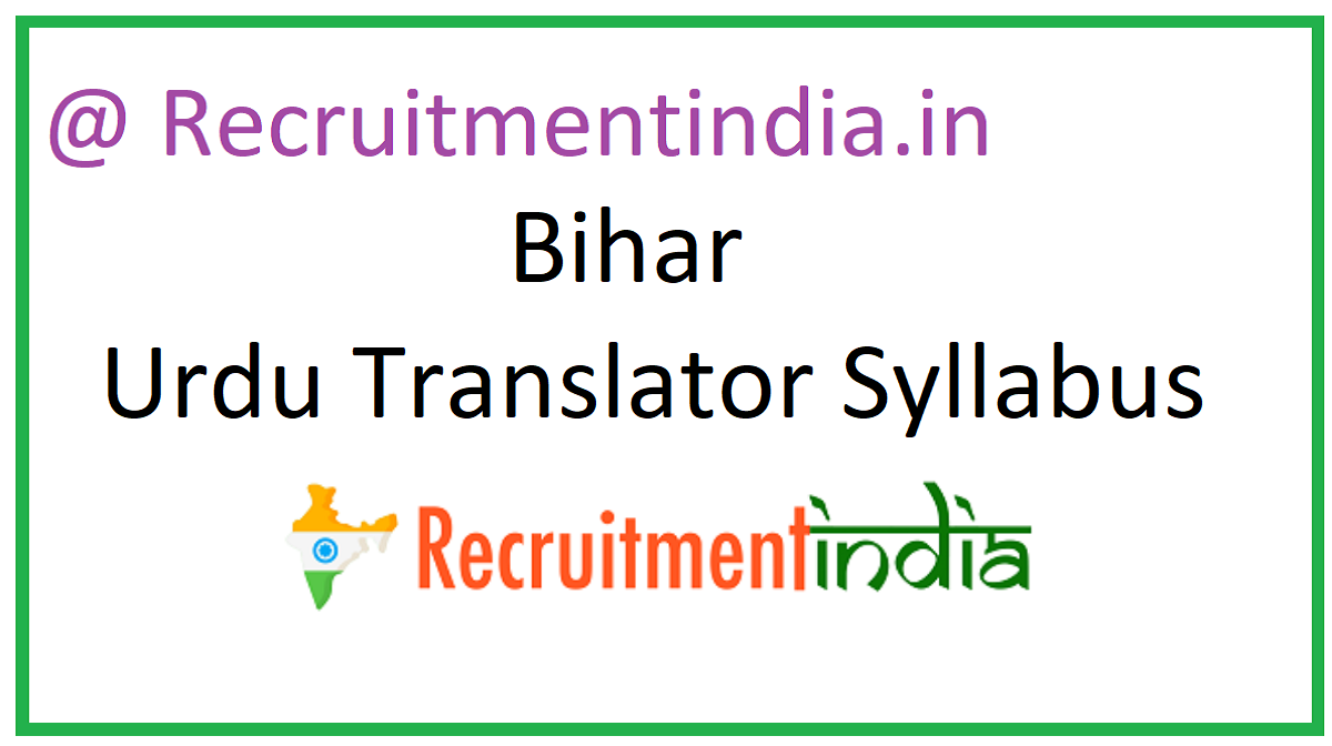  Bihar Urdu Translator Syllabus
