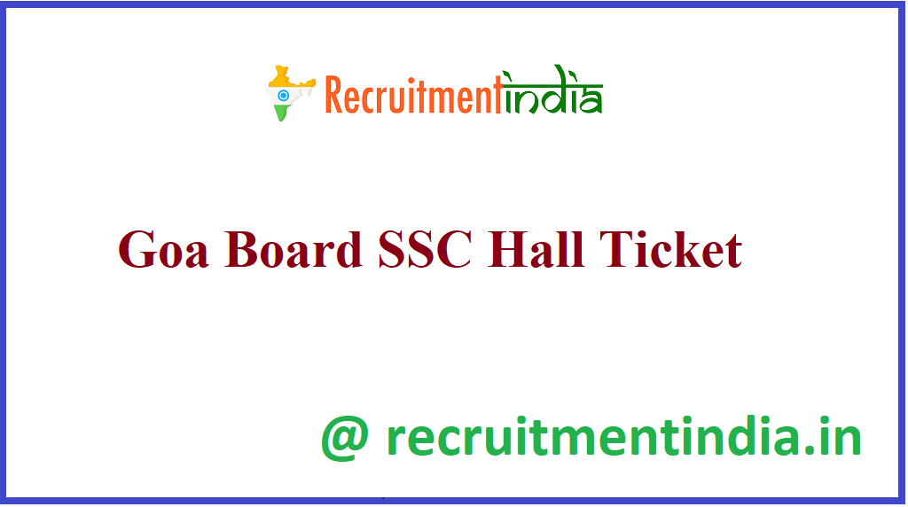 Goa Board SSC Hall Ticket 