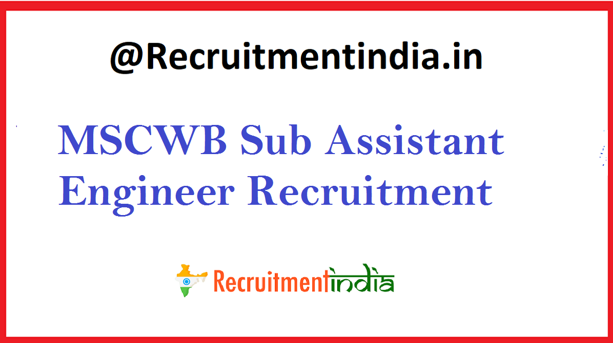 MSCWB Sub Assistant Engineer Recruitment 