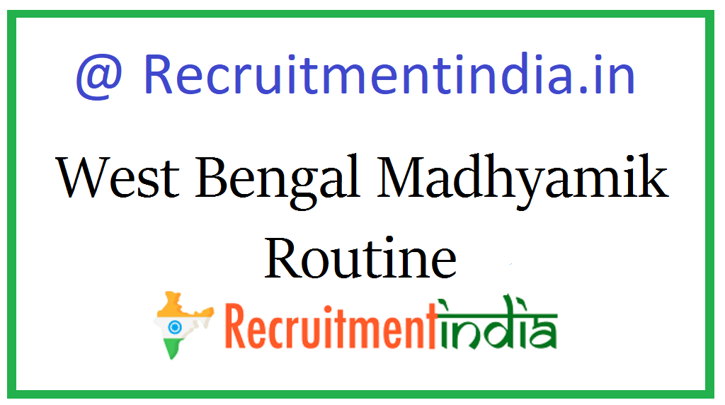 West Bengal Madhyamik Routine 