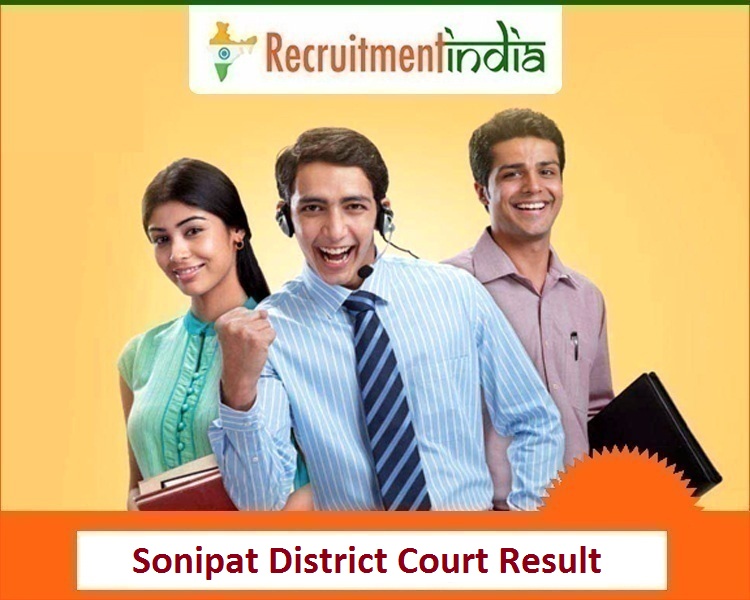Sonipat District Court Result