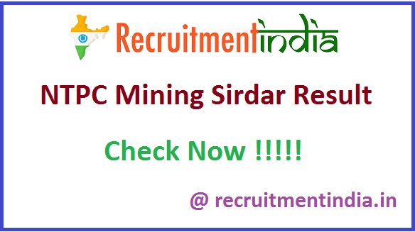 NTPC Mining Sirdar Result