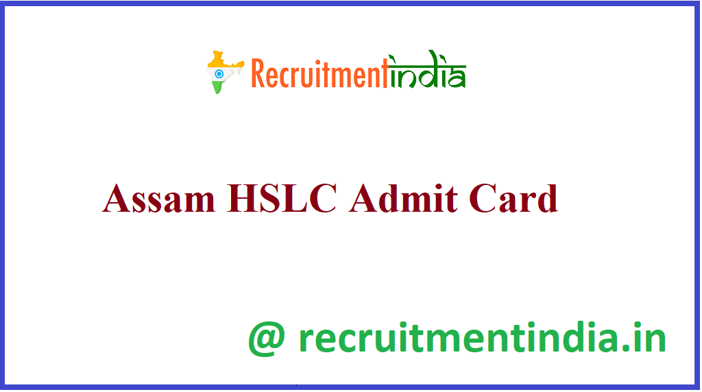Assam HSLC Admit Card 