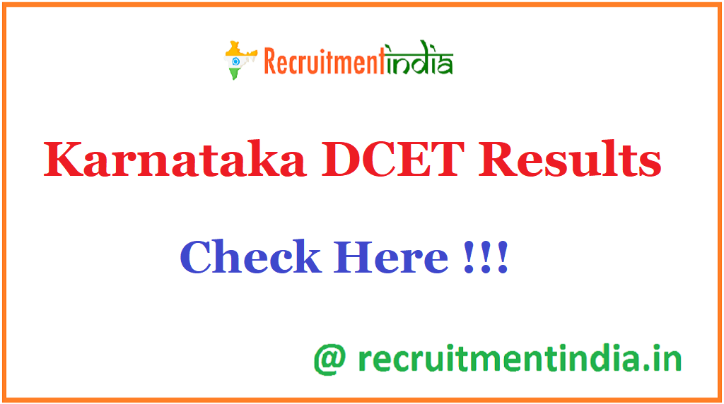 Karnataka DCET Results