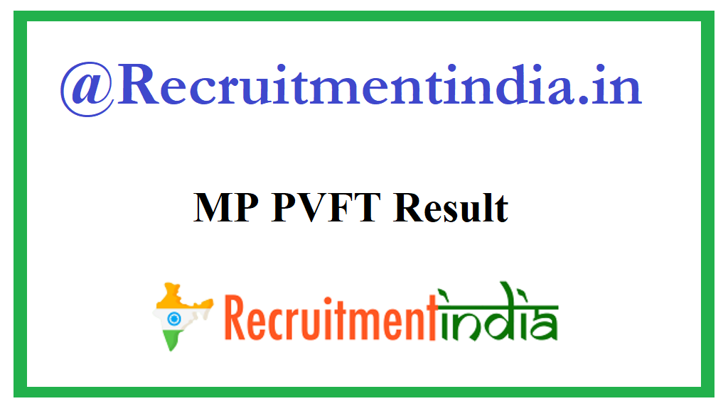 MP PVFT Result 