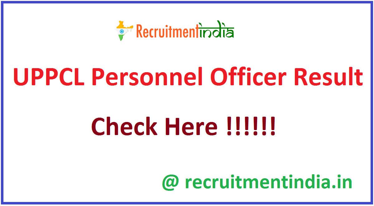 UPPCL Personnel Officer Result