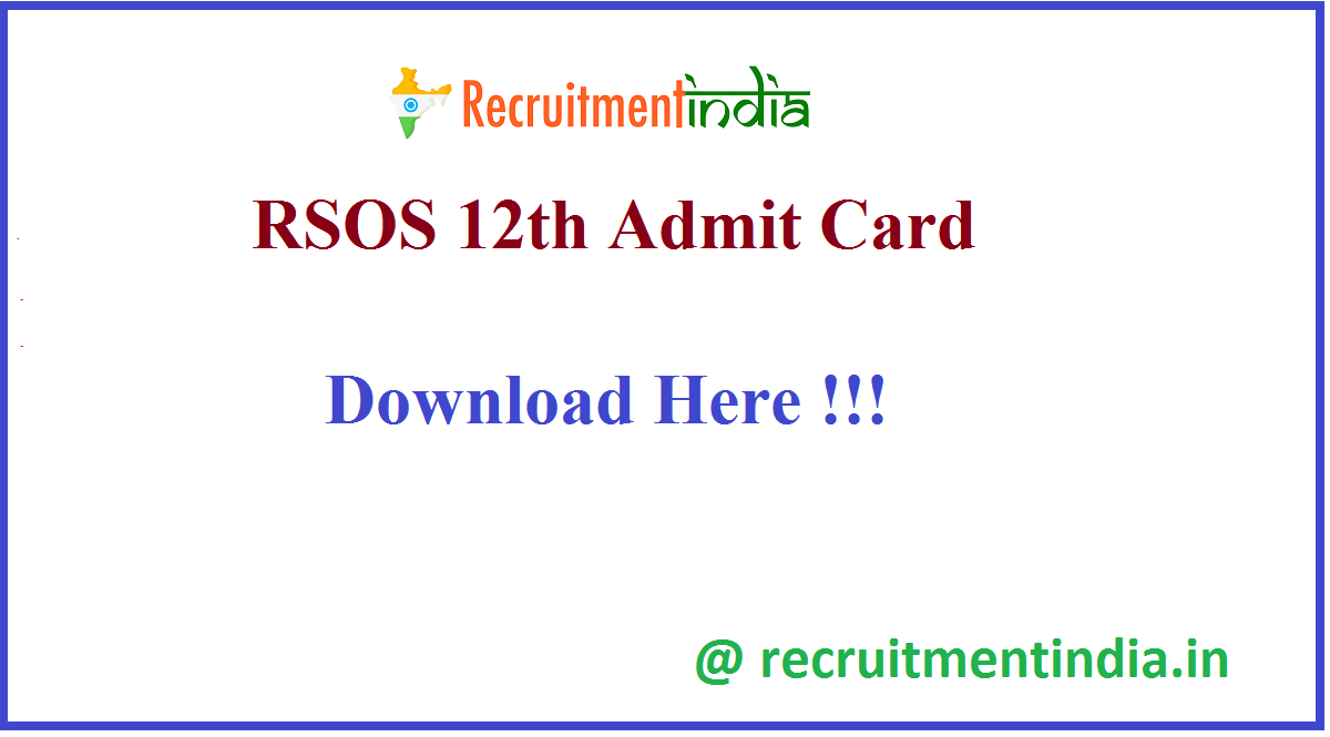 RSOS 12th Admit Card 