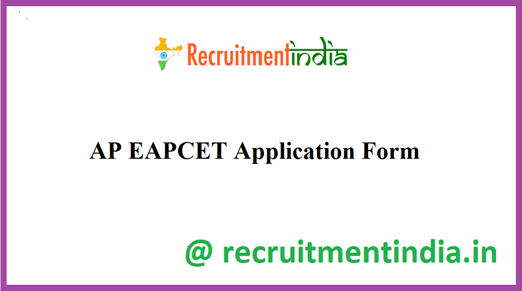 AP EAPCET Application Form