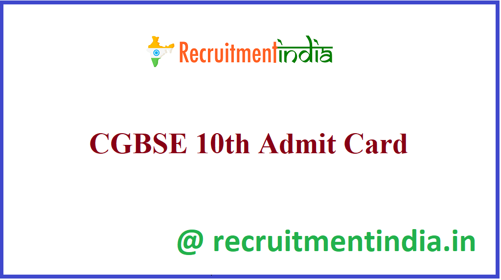 CGBSE 10th Admit Card